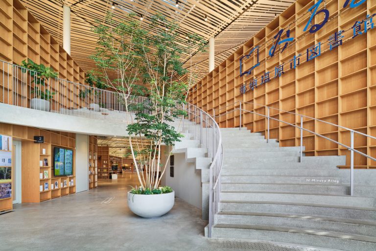 khu rừng, ngôn từ, thư viện, thư viện tại thành phố nasushiobara nhật bản theo phong cách “khu rừng cách ngôn”