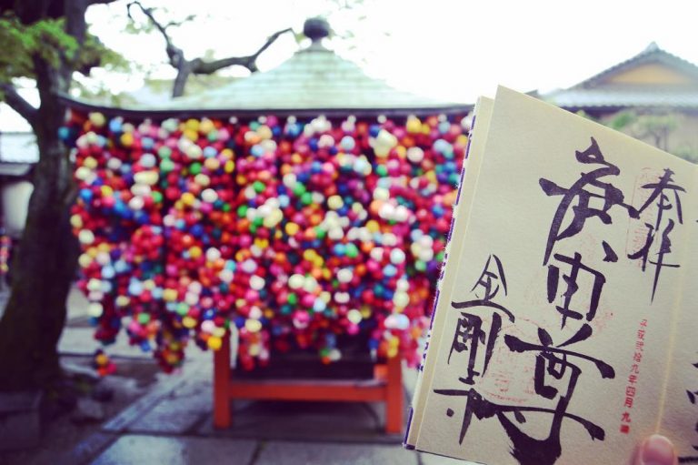 ngất ngây với những ngôi đền, chùa dễ thương “vô đối” ở kyoto