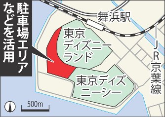 disneyland, disneysea, tokyo, tokyo disney resort công bố dự án “khủng” 250 tỉ yên – kỷ nguyên của “vương quốc trên mây” đã đến ?