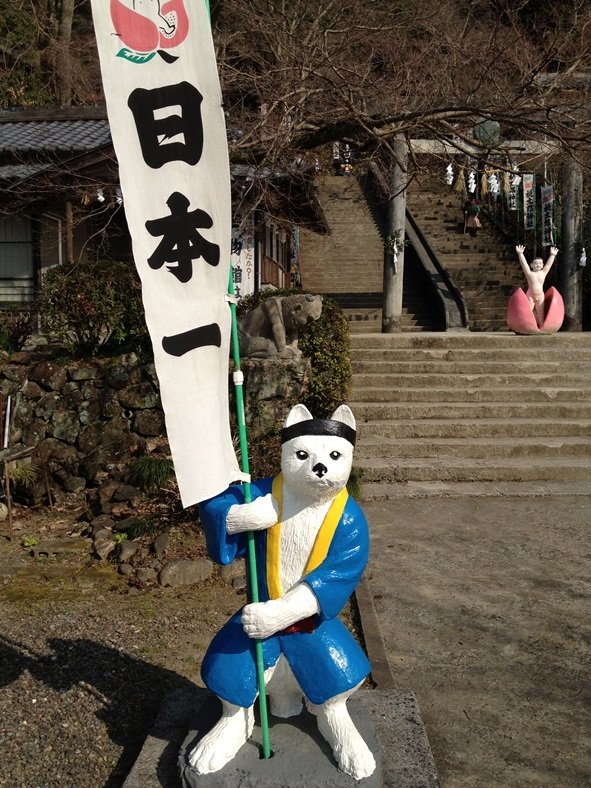 đền, địa danh, momotaro, có một câu chuyện về momotaro rất khác tại ngôi đền tỉnh aichi