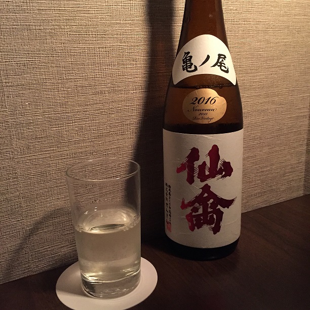 rượu sake đặc sản ở tochigi