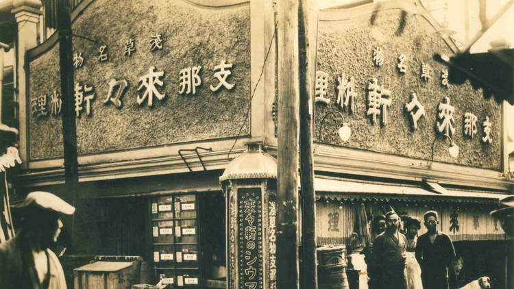 Đóng cửa cách đây 44 năm, quán mỳ Ramen đầu tiên ở Nhật Bản bất ngờ mở cửa trở lại vào mùa Thu này