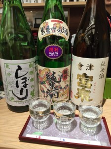 Đặc sản “rượu ngon” của tỉnh Fukushima