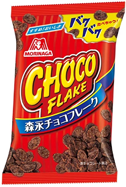 Lý do bất ngờ khiến các loại bánh kẹo này biến mất ở Nhật