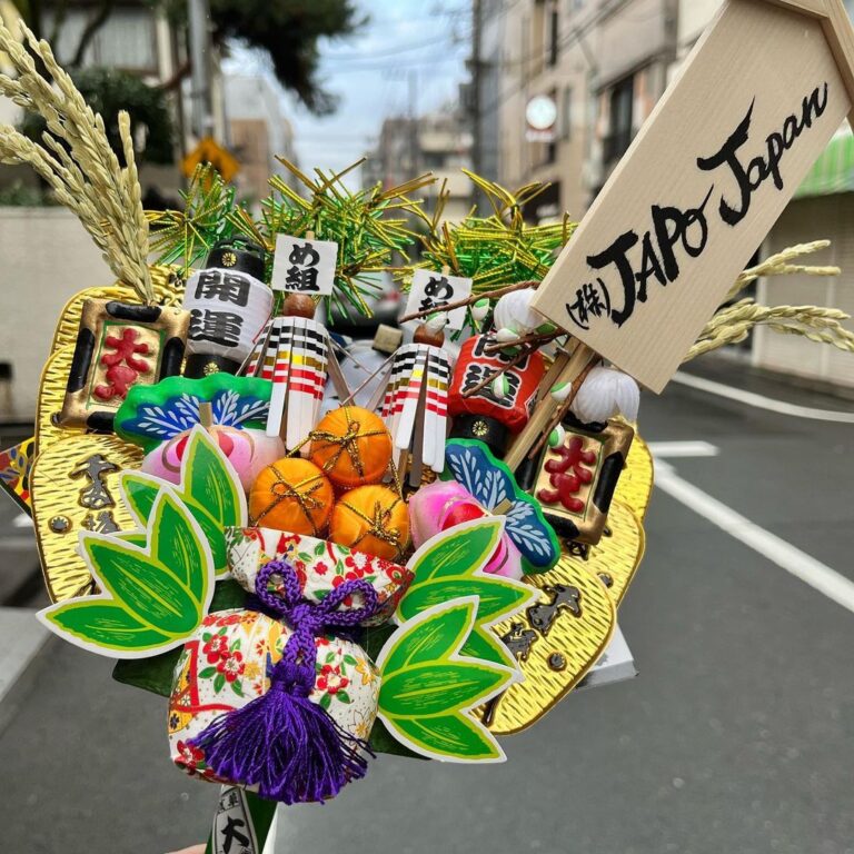 Trải nghiệm mua cào may mắn Kumade tại lễ hội Tori no Ichi, Tokyo