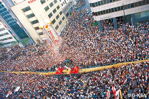 Náo nhiệt với lễ hội kéo co lớn nhất thế giới sắp diễn ra ở hòn đảo cực Nam Nhật Bản