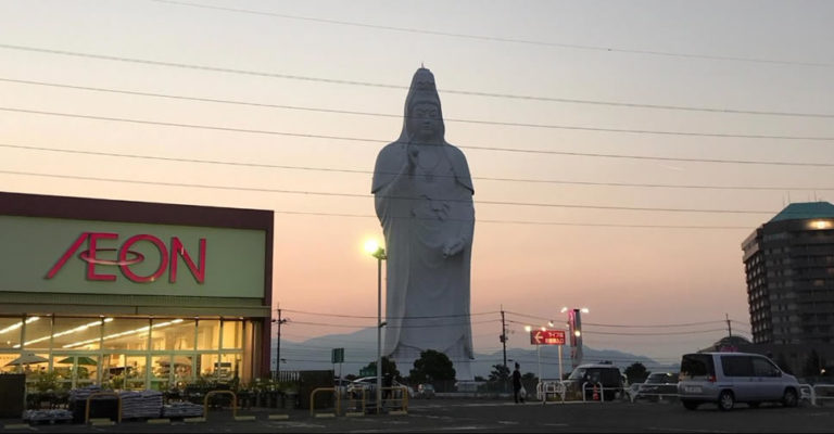 Tượng ”Đại Phật Quan Âm” giữa thành phố – điểm thú vị cho những người ghé thăm Sendai, tỉnh Miyagi