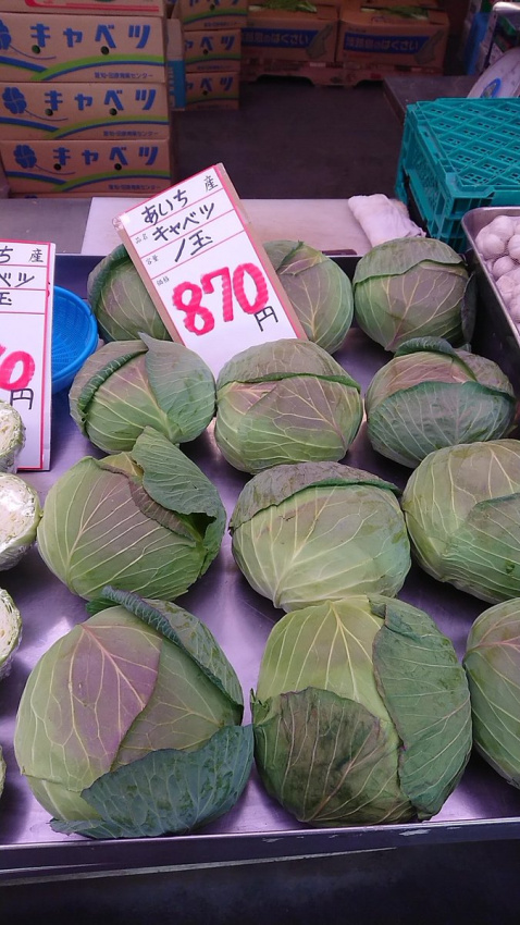 “Choáng” với cái giá đắt “phát hoảng” của rau-củ-quả Nhật Bản