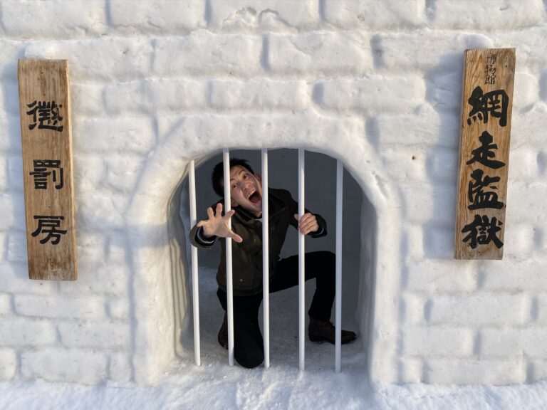 Đến thăm bảo tàng nhà tù để được “tống giam” trong phòng giam tuyết