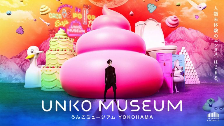 Quái như dân Nhật – mở hẳn một bảo tàng cho những cục “phưn” cute