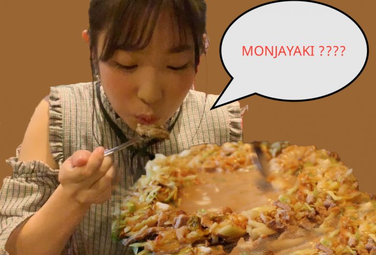 Trải nghiệm phiên bản “khá tởm” của Okonomiyaki, người anh em “xấu số” gọi tên Monjayaki