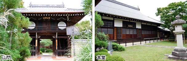 Chùa Genko thu hút du khách bởi câu chuyện lịch sử về kiến trúc ”Trần nhà đẫm máu” và cửa sổ thần linh