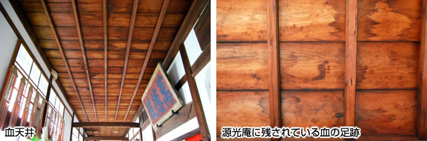 chùa, lịch sử, văn hoá, chùa genko thu hút du khách bởi câu chuyện lịch sử về kiến trúc ”trần nhà đẫm máu” và cửa sổ thần linh