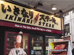 Nhà hàng ‘ép’ thực khách ăn đứng ở Nhật