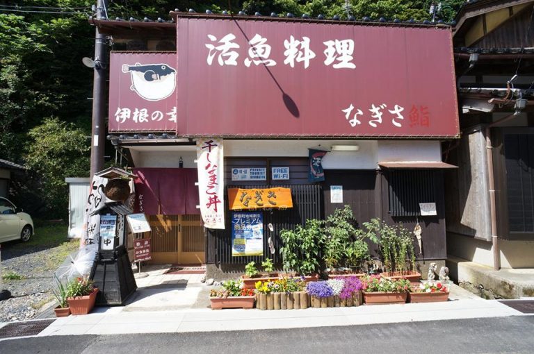du lịch nhật bản, kyoto, thịt cá voi, ai bảo kyoto chỉ có đền, chùa, đừng theo số đông, đây mới đúng là nơi bạn nên đến