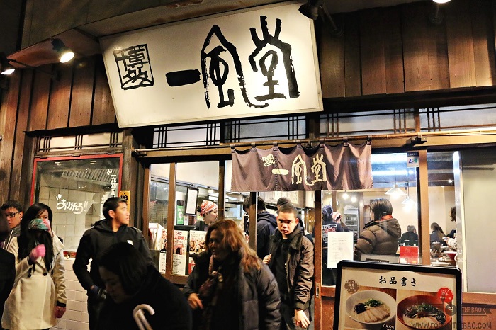 điểm danh 5 quán mì ramen ở tokyo nổi tiếng, ngon đúng điệu