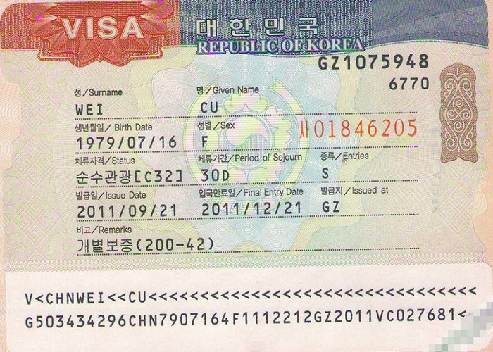 bí quyết xin visa du lịch hàn quốc tự túc