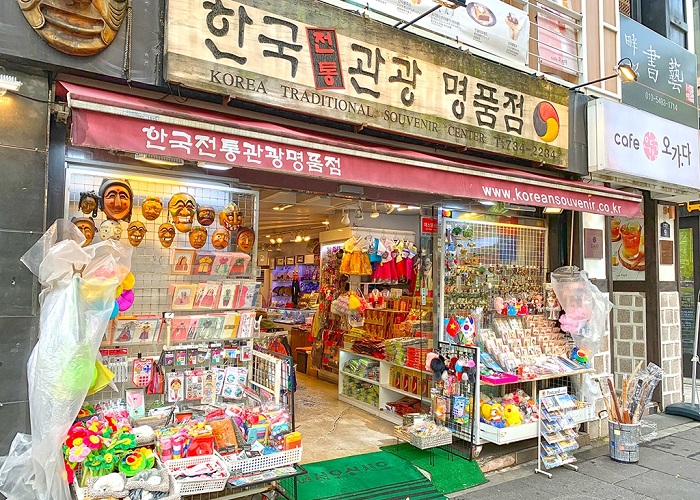 7 món quà nên mua khi đi du lịch Seoul