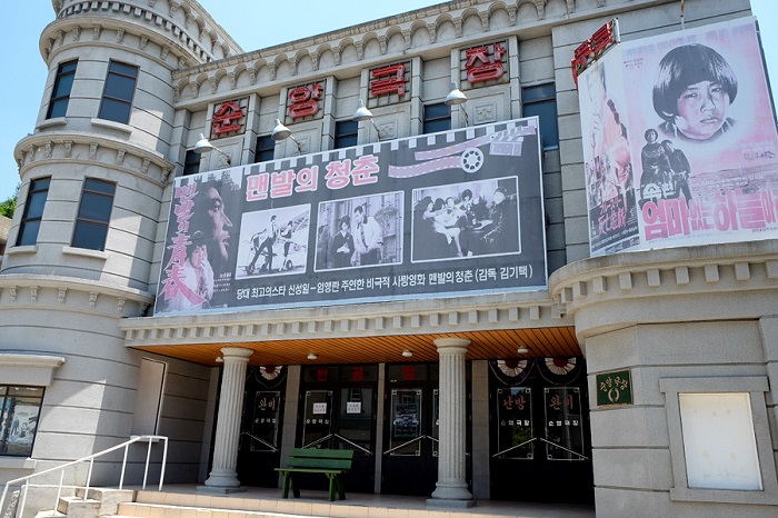 phim trường suncheon – điểm đến không nên bỏ lỡ khi du lịch hàn quốc