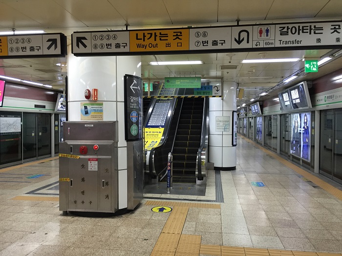 những kinh nghiệm đi lại bằng tàu điện ngầm ở seoul bạn cần phải biết