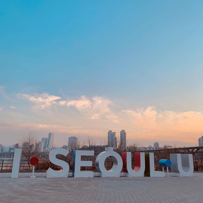 logo i.seoul.u, check-in với biểu tượng seoul ở đâu khi du lịch hàn quốc