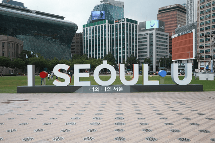 logo i.seoul.u, check-in với biểu tượng seoul ở đâu khi du lịch hàn quốc