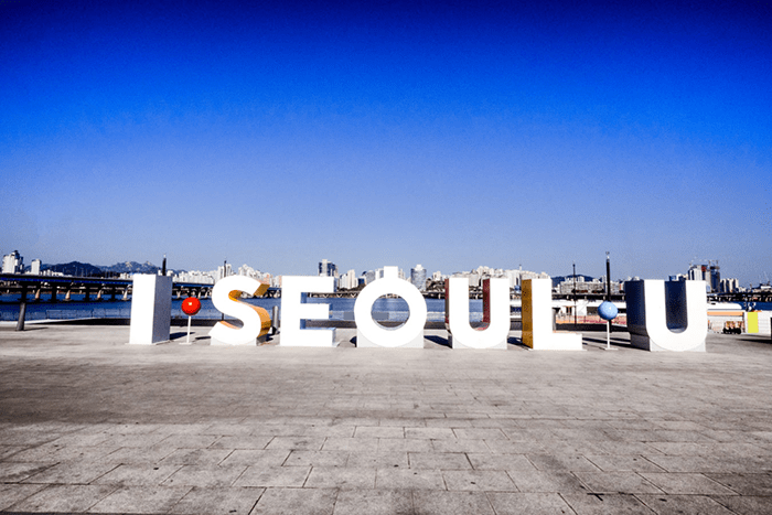 logo i.seoul.u, check-in với biểu tượng seoul ở đâu khi du lịch hàn quốc