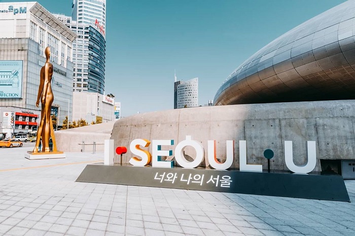 logo i.seoul.u, check-in với biểu tượng seoul ở đâu khi du lịch hàn quốc