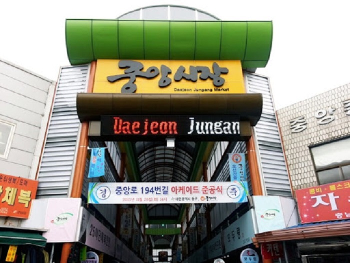 top 6 địa điểm mua sắm hấp dẫn ở daejeon được giới trẻ hàn quốc yêu thích