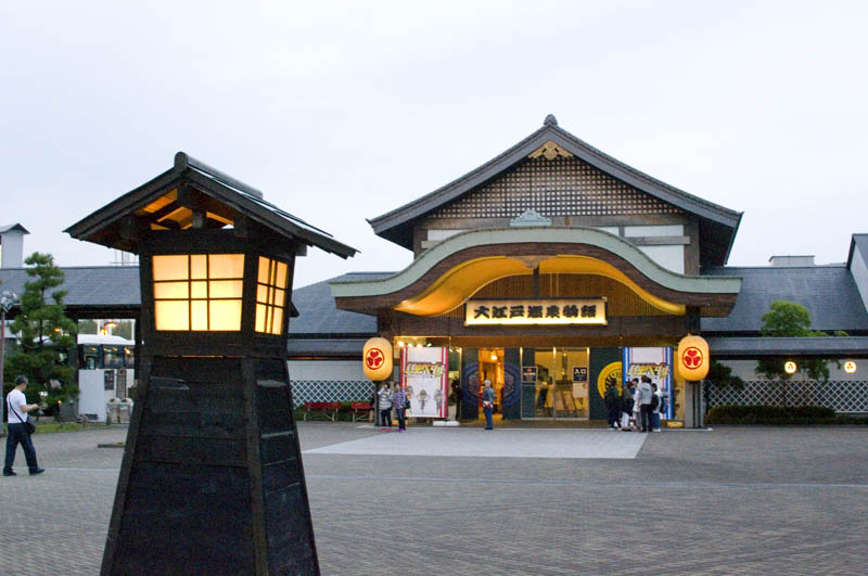 Vui Chơi Thỏa Thích Với Top 9 Khu Vui Chơi Giải Trí Ở Tokyo