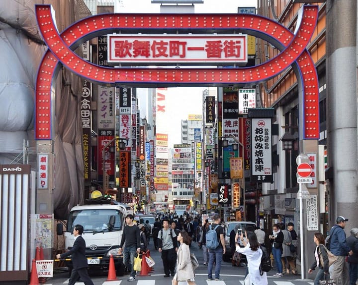 Vui Chơi Thỏa Thích Với Top 9 Khu Vui Chơi Giải Trí Ở Tokyo