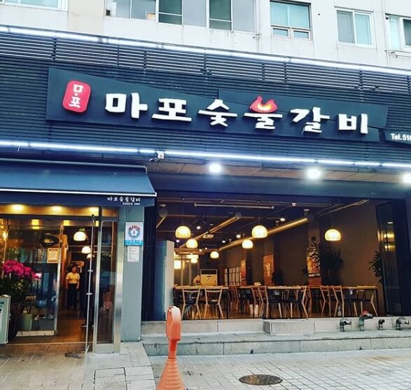 top 10 địa chỉ ăn đồ nướng ở seoul mà bạn nên thử