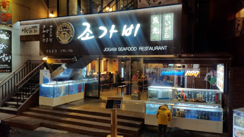 top 6 địa chỉ ăn hải sản seoul bạn nhất định không thể bỏ lỡ