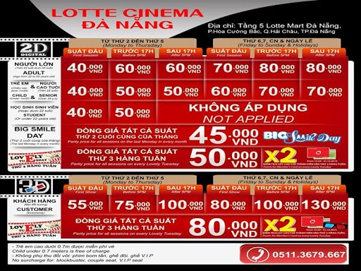 lotte cinema đà nẵng – rạp chiếu phim hiện đại đẳng cấp