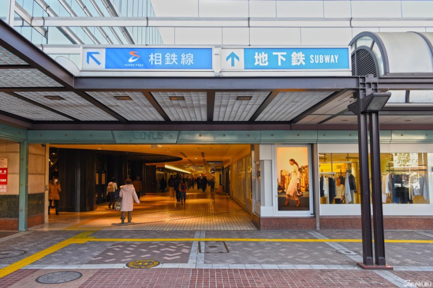 du lịch và mua sắm tại thành phố cảng yokohama – nhật bản