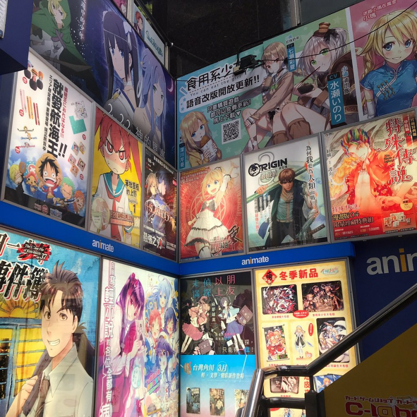 top 5 cửa hàng manga & anime  không thể bỏ qua ở tokyo
