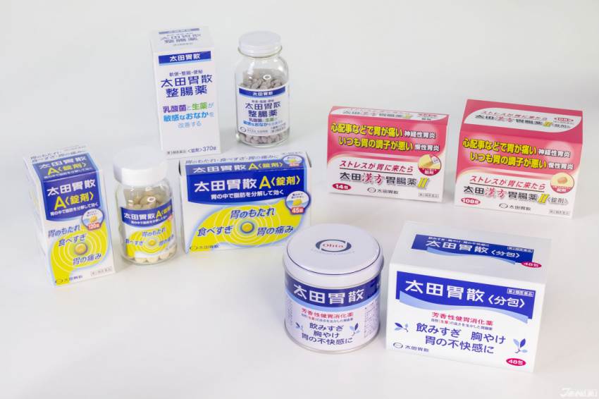 Thuốc đau dạ dày, bao tử Nhật Ohta Isan| Thuốc tiêu hoá Nhật Bản có tác dụng hiệu quả