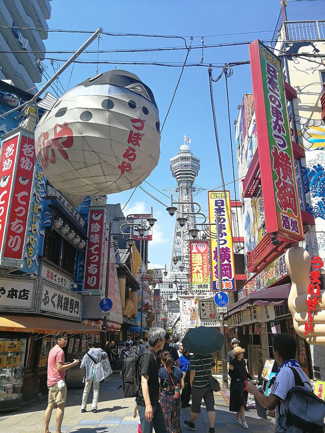 10 địa điểm thú vị không thể bỏ qua tại Osaka