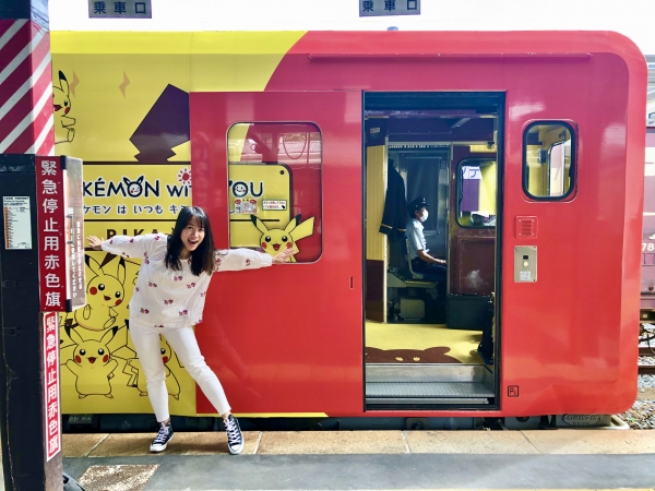 trải nghiệm pokémon with you train: chuyến tàu đầy ắp niềm vui