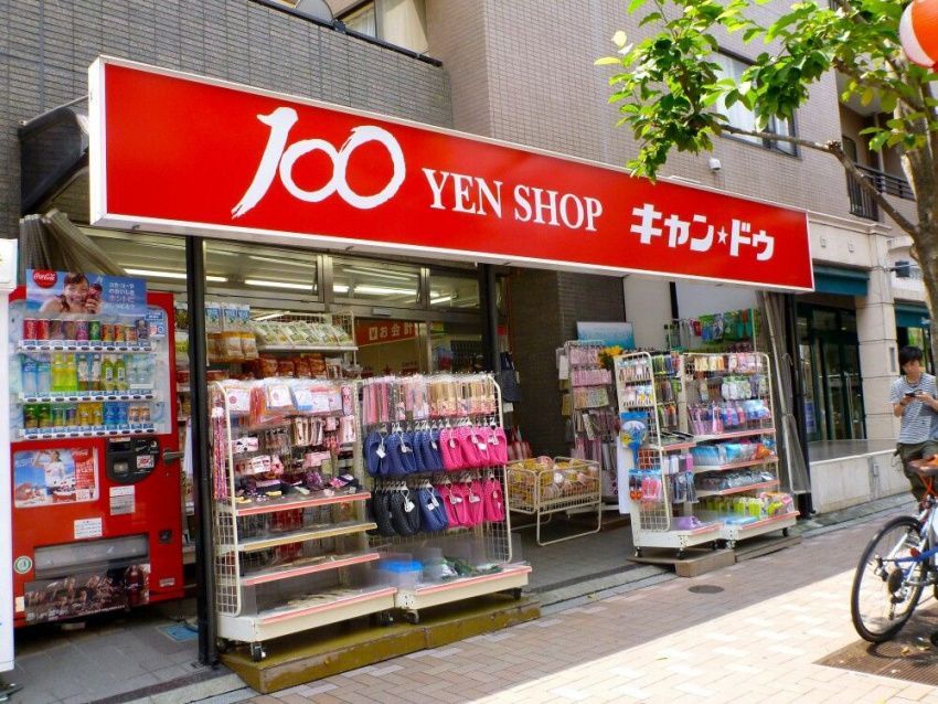 Tìm thấy gì ở cửa hàng 100 yên?