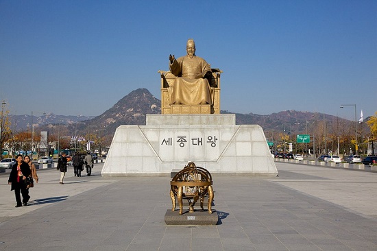 Tham quan Quảng trường Gwanghwamun Hàn Quốc - ALONGWALKER