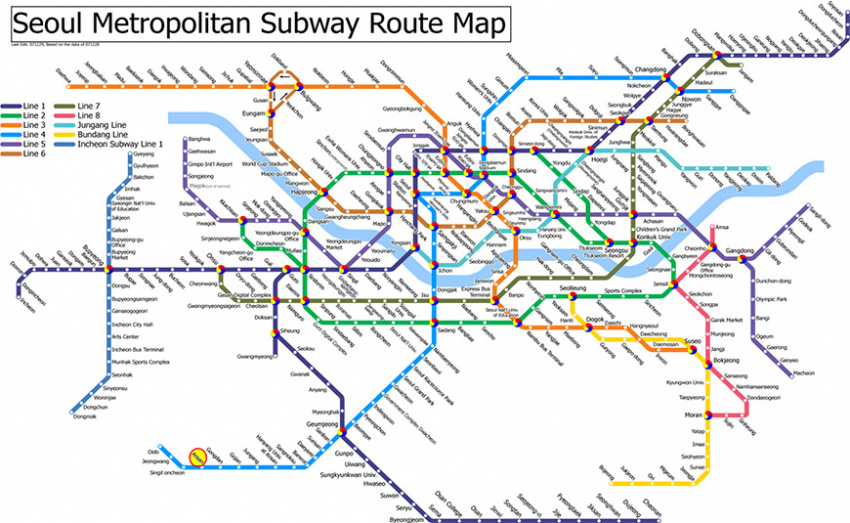 Sử dụng tàu điện ngầm ở Hàn Quốc cần lưu ý những gì?