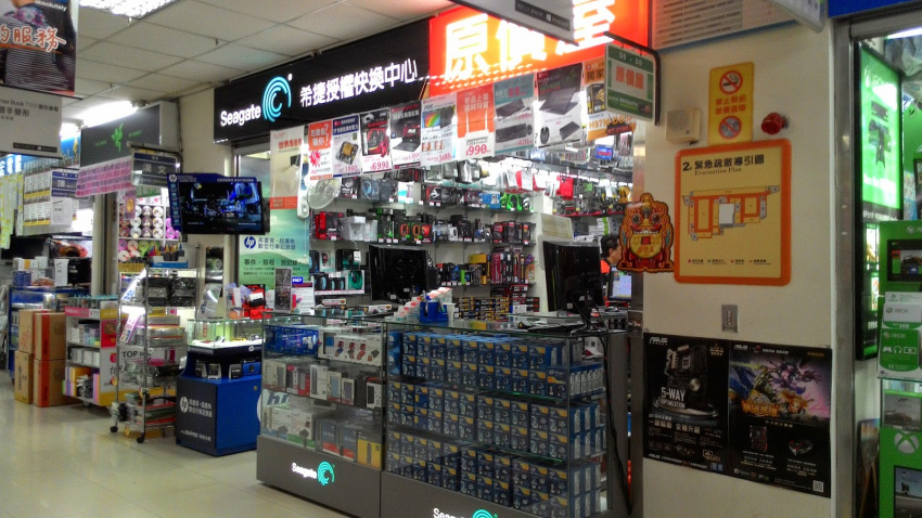 Địa điểm mua sắm hấp dẫn du khách ở Đài Loan