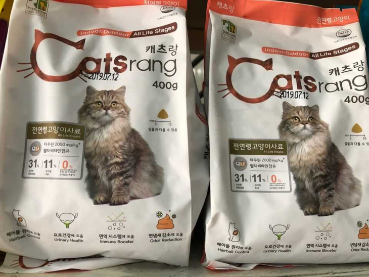 thức ăn chó mèo đà nẵng, thức ăn chó mèo ở đà nẵng, top 9 cửa hàng thức ăn chó mèo đà nẵng chất lượng nhất