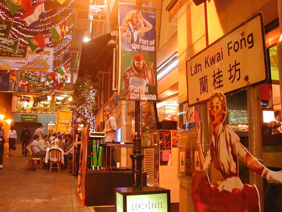 Lan Quế Phường - Địa điểm ăn chơi nức tiếng của Hồng Kông