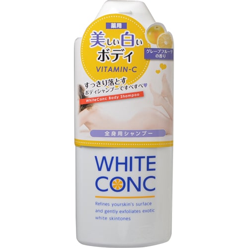 top 20 sữa tắm trắng da tốt nhất được bán chạy trên thị trường