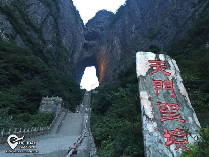 Thiên Môn Sơn – Cánh cổng bước vào tiên giới