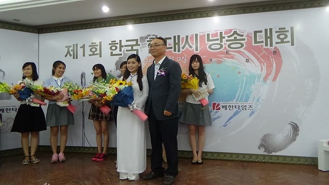 Top 3 Trung tâm học tiếng Hàn tốt nhất quận 1, TP. HCM