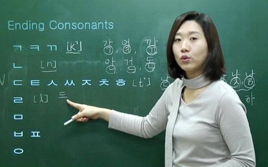 Top 3 trung tâm học tiếng hàn tốt nhất Hóc Môn