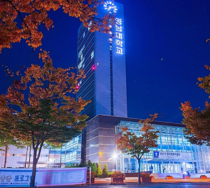 Khung cảnh mùa thu tại đại học Yeungnam trường TOP 1 visa thẳng